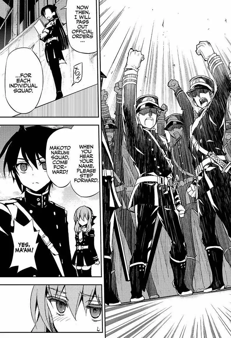 Owari no Seraph Chapter 24 44